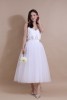 Пышная свадебная юбка-солнце из фатина (60 цветов)   Белая